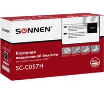 Лазерный картридж SONNEN SC-С057H для Canon Mf443dw/446x/lbp228x/lbp226dw, ресурс 10000 стр. 364095