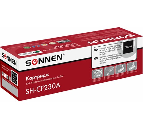 Лазерный картридж SONNEN SH-CF230A Hp Lj M203d/M203dn/M227fdn/M227sdn, ресурс 1600 стр. 364107