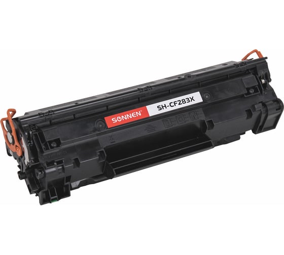 Лазерный картридж SONNEN SH-CF283X для Hp Laser Jet Pro Mfp M225DN/M225DW/M201DW, ресурс 2200 стр. 364105