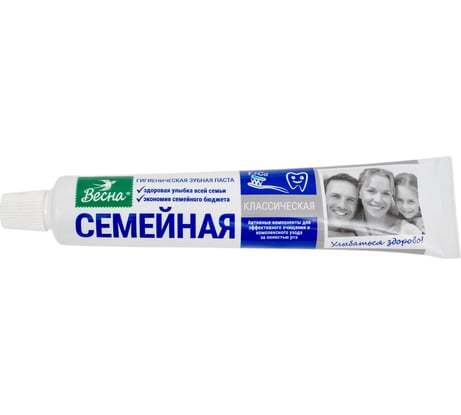 Зубная паста ВЕСНА Семейная Классическая 90 г, отбеливающая, защита от кариеса 608734