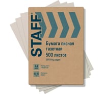 Писчая газетная бумага Staff А4, 43-47 г/м2, 500 листов 115342 27927014