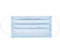 Медицинская маска OfficeClean набор 50 шт., одноразовая, эконом, 3-х сл. с носовым фиксатором на резинках, голубая, пакет 299742