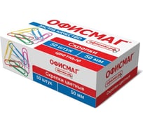 Большие скрепки ОФИСМАГ Экстра 50 мм, цветные, 50 шт. 271318