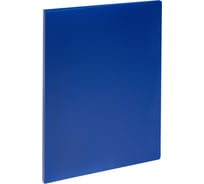Папка с пружинным скоросшивателем Стамм а4, 14 мм, 500 мкм, пластик, синяя ММ-32221
