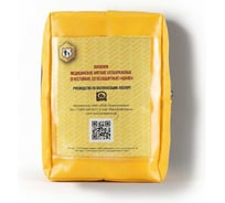 Медицинские носилки Шанс мягкие бескаркасные огнестойкие (огнезащитные) 00000000039