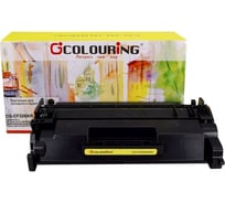 Картридж для HP M402/M402d/M402dn/M402dne/M402dw/M402n Canon LBP-212/LBP-214 Colouring 3100 копий CG_CF226A/052