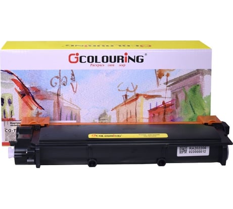 Картридж для Brother DCP-L2500/DCP-L2500DR/DCP-L2520/DCP-L2520DWR/DCP-L2540/DCP-L2540DNR Colouring 2600 копий CG_TN-2375
