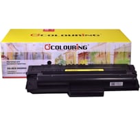 Картридж SCX-D4200A для Samsung SCX-4200/SCX-4220 Colouring 3000 копий CG_SCX-D4200A