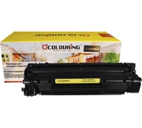 Картридж для HP LaserJet P1001/P1002/P1003/P1004/P1005/P1006 Colouring 2000 копий CG_CB435A/CB436A/712/713