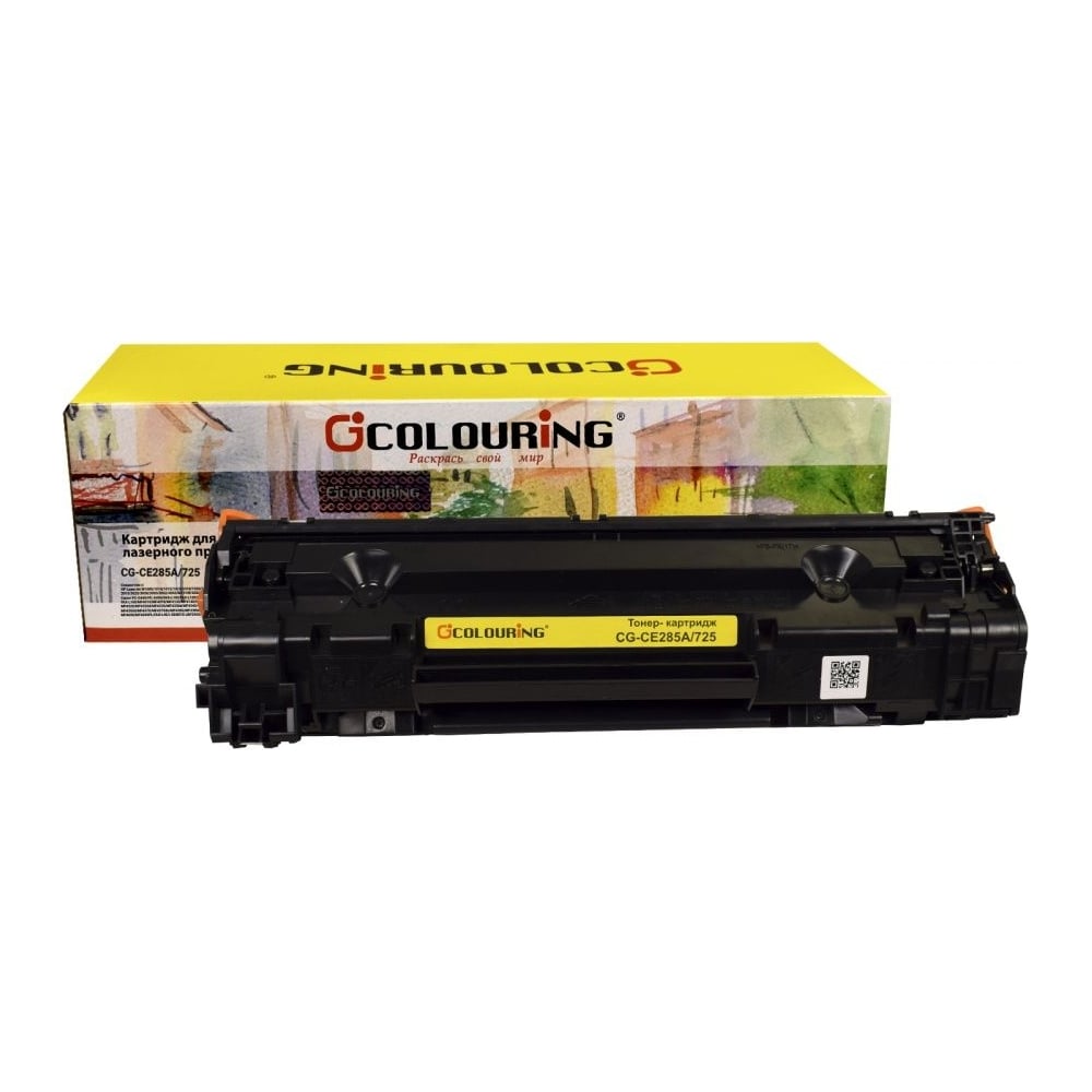 картридж для canon lbp6000 купить