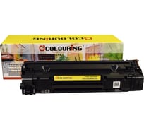 Картридж для HP P1101/P1102/P1102w/P1103/P1104/P1106/P1108/P1109/M1132/M1132s/Canon LBP6000/LBP6020 Colouring 1600 копий CG_CE285A/725