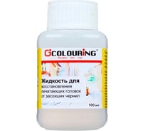 Жидкость для восстановления печатающих головок оргтехники Colouring 100 мл CGB