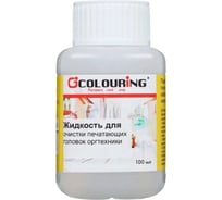 Жидкость для очистки печатающих головок оргтехники Colouring 100 мл CGO