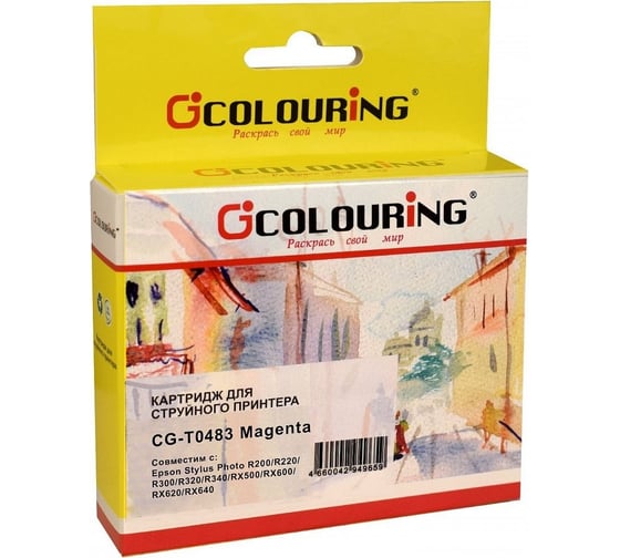 Струйный картридж T0483 для Epson Stylus Photo R200/R220/R300/R320/R340/RX500 Colouring на водной основе Magenta 13 мл CG_T048_M