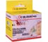 Струйный картридж CLI-426M для Canon PIXMA MX714/MX884/MX894/iP4840/iP4940 Colouring на водной основе Magenta 9 мл CG_CLI-426M_M 2