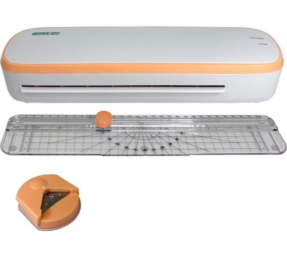 Ламинатор Office Kit обрезчик углов и резак-линейка в комплекте L2307R