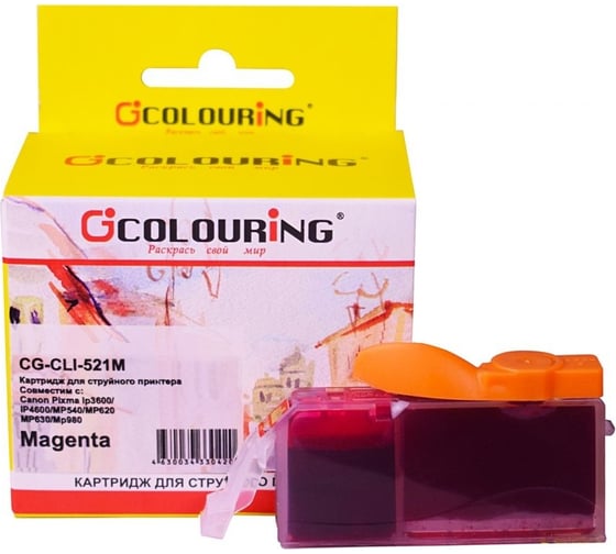 Струйный картридж CLI-521M для Canon PIXMA MP540/MP550/MP560/MP620/MP630/MP640/MP980 Colouring на водной основе Magenta 9 мл CG_CLI-521M_M 1
