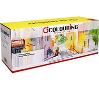 Струйный картридж T0633 для Epson C67/C87/CX3700/CX4100/CX4700 Colouring на водной основе Magenta 8 мл CG_T0633_M