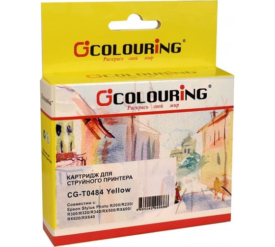 Струйный картридж T0484 для Epson Stylus Photo R200/R220/R300/R320/R340/RX500 Colouring на водной основе Yellow 13 мл CG_T048_Y