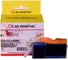 Струйный картридж CLI-426C для Canon PIXMA MX714/MX884/MX894/iP4840/iP4940 Colouring на водной основе Cyan 9 мл CG_CLI-426C_C 1