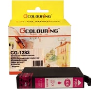 Струйный картридж T1283 для Epson Stylus S22/SX125/SX130/SX230/SX235/SW420/SW425/SX430 Colouring на водной основе Magenta 3,5 мл CG_T1283_M