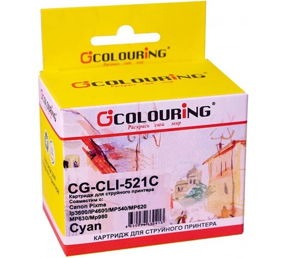Струйный картридж CLI-521C для Canon PIXMA MP540/MP550/MP560/MP620/MP630/MP640/MP980 Colouring на водной основе Cyan 9 мл CG_CLI-521C_C