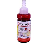 Чернила для Canon Colouring универсальные на водной основе Magenta 100 мл CG_INK_U_C_M_100ml