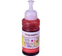 Чернила CG-T67334A для Epson L805/L810/L850/L1800 Colouring на водной основе Magenta 70 мл CG_INK_T67334A_M_70ml
