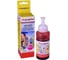 Чернила CG-T67334A для Epson L805/L810/L850/L1800 Colouring на водной основе Magenta 70 мл CG_INK_T67334A_M_70ml 2