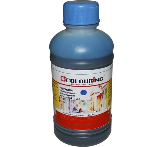 Чернила для Canon/Epson/HP/Lexmark Colouring универсальные на водной основе Cyan 250 мл CG_INK_U_C/E/H/L_C_250ml 1