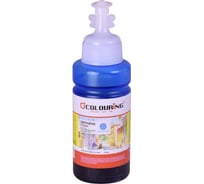 Чернила CG-T67354A для Epson L805/L810/L850/L1800 Colouring на водной основе Light Cyan 70 мл CG_INK_T67354A_LC_70ml