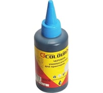 Чернила для Canon/Epson/HP/Lexmark Colouring универсальные на водной основе Yellow 250 мл CG_INK_U_C/E/H/L_Y_250ml