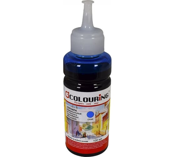 Чернила для Canon/Epson/HP/Lexmark Colouring универсальные на водной основе Cyan 100 мл CG_INK_U_C/E/H/L_C_100ml