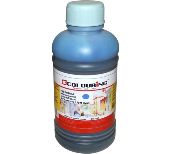 Чернила для Canon/Epson/HP/Lexmark Colouring универсальные на водной основе Light Сyan 250 мл CG_INK_U_C/E/H/L_LC_250ml 1