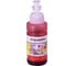 Чернила CG-T67364A для Epson L805/L810/L850/L1800 Colouring на водной основе Light Magenta 70 мл CG_INK_T67364A_LM_70ml 1