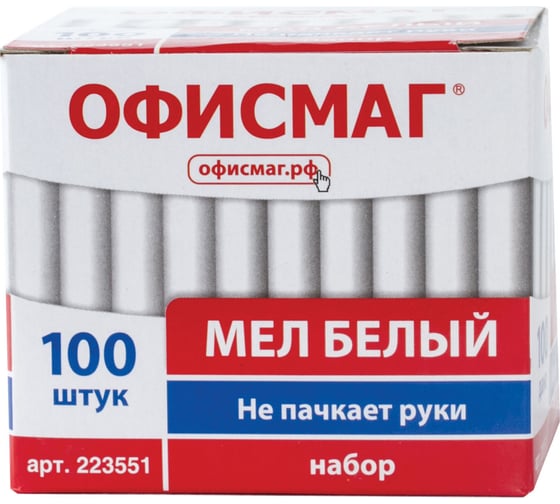 Мел белый ОФИСМАГ Антипыль набор 100 штук, круглый 223551 1