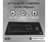 Коврик для мыши ZDK X-Game Black 700x300x2 мм 7003002B 3