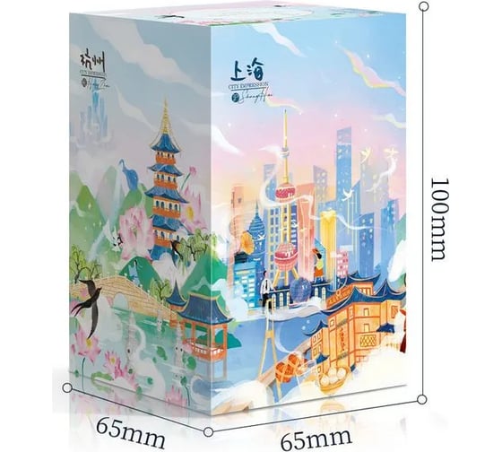 Бумажный блок для записей DELI 21765 65x100 мм, 860 листов, 90 г/м2 1863063