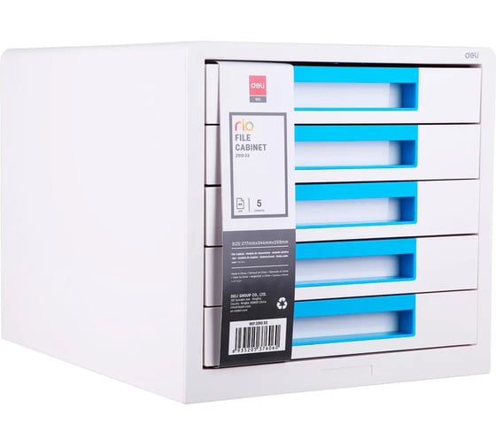 Бокс для документов DELI EZ01033 Rio 5 выдвижных ящиков, 277x344x259 мм, белый/голубой, пластик 1137369