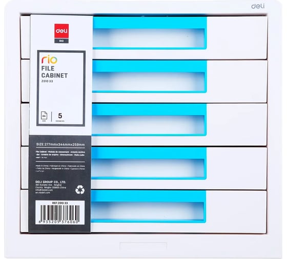 Бокс для документов DELI EZ01033 Rio 5 выдвижных ящиков, 277x344x259 мм, белый/голубой, пластик 1137369