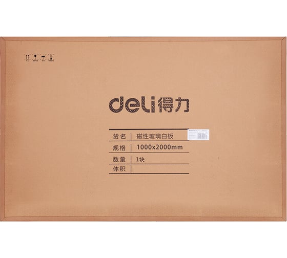 Магнитная стеклянная доска DELI 8741 белая, 100x200 см, 4 магнита/2 маркера/стиратель 1414676