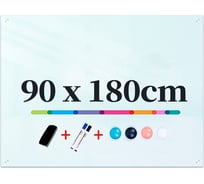 Стеклянная доска DELI 50041 белая, 90x180 см 1887017