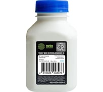 Тонер для принтера CACTUS CS-THPCHUC-45 голубой флакон 45 г HP Color Universal 1107165