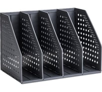 Вертикальный лоток DELI 79004Black 4 отделения, 270x150x180 мм, черный, пластик 1549514