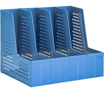 Вертикальный лоток DELI 79006Blue 4 отделения, складной, A4, 335x250x260 мм, синий, пластик 1549603