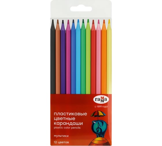 Цветные карандаши Гамма пластиковые мультики, 12цв., заточен., пвх, европодвес 251220211