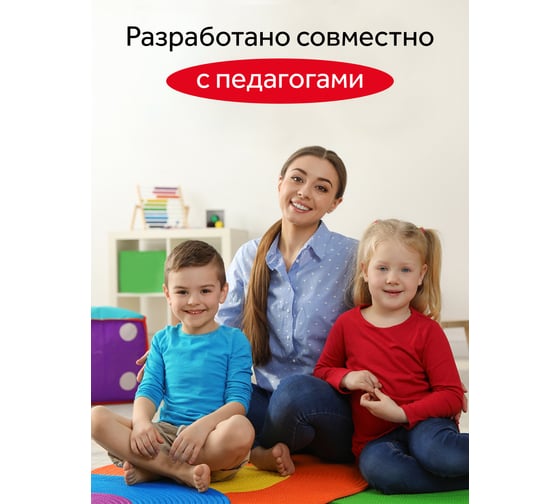 Мелки для асфальта Гамма мультики цветные, 48шт., квадратные, картонная коробка 9022348