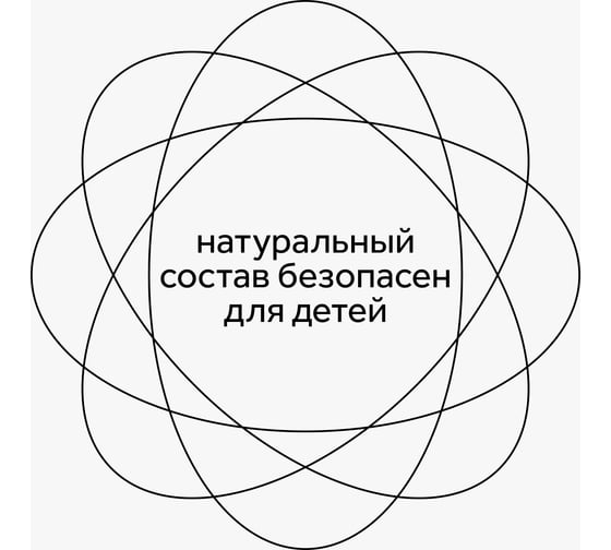Мелки для асфальта Гамма мультики цветные, 48шт., квадратные, картонная коробка 9022348