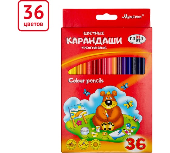 Цветные карандаши Гамма мультики, 36цв., трехгранные, заточен., картон. упаковка, европодвес 050918_10