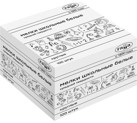 Школьные мелки Гамма белые, 100шт., средней твердости, круглые, картонная коробка 280120212